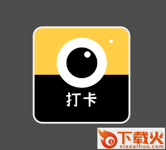 经纬度定位相机app截图3