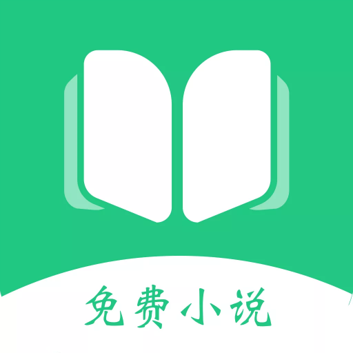 红蓝全本txt小说app v1.7 免费版 红蓝全本txt小说app v1.7 免费版