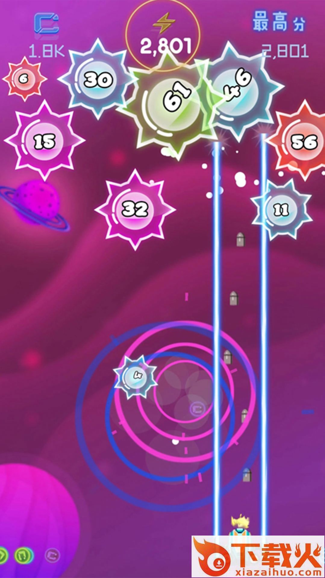 百变英雄射击 v1.0.1 安卓版截图2