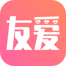 友爱婚恋手机版下载-友爱婚恋appv1.0.10 安卓版