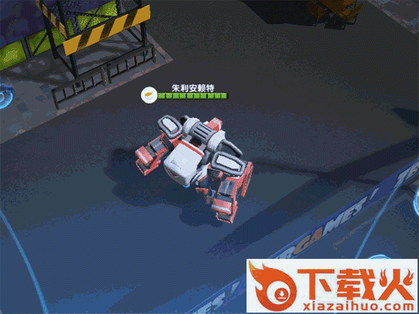 彩弹派对九游版截图3