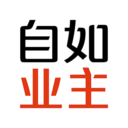 自如业主安卓版下载-自如业主appv1.9.8 最新版
