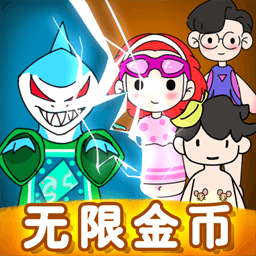 荒岛躺平求生 v1.0 安卓版 荒岛躺平求生 v1.0 安卓版