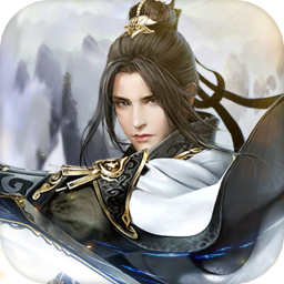 御天剑道果盘版 v1.0.1 安卓版 御天剑道果盘版 v1.0.1 安卓版