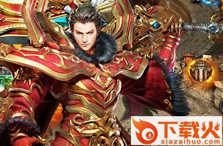 九州霸业万界天尊截图3