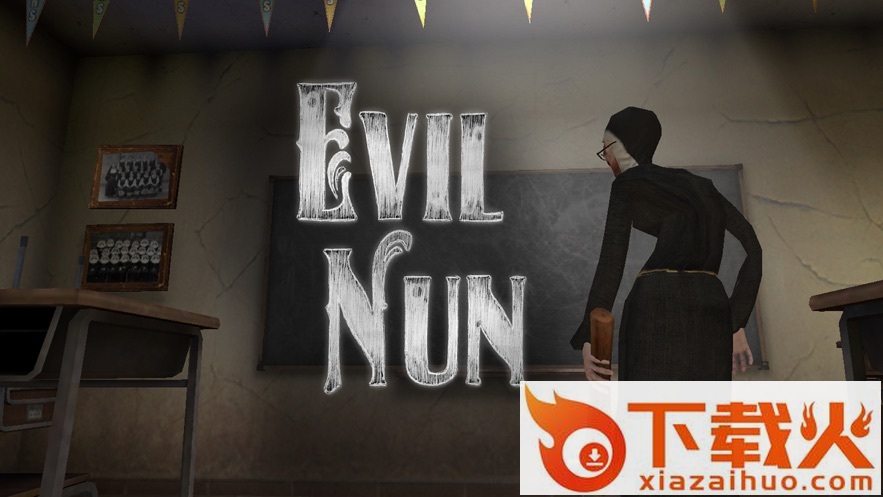 鬼修女校园惊魂(Evil Nun)截图1