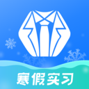 实习僧app v4.49.3 最新安卓版 实习僧app v4.49.3 最新安卓版