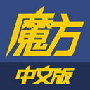 足球魔方app下载安装最新版-足球魔方最新版appv3.63 安卓版