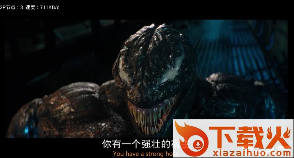 松果TV截图1
