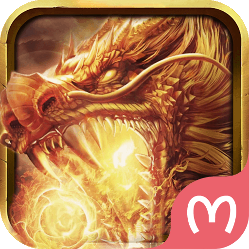 达哥屠龙 v1.0.0 安卓版 达哥屠龙 v1.0.0 安卓版