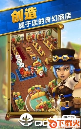 Shopkeeper(传奇商店)截图2
