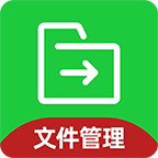 微文件助手app下载-微文件助手v7.7.0 最新版