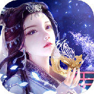 六界仙神 v1.0.0 官方版