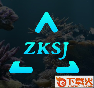 中科水族app截图3