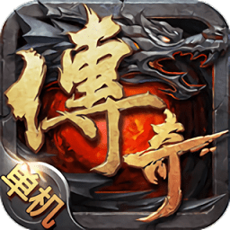 御剑三国pc版下载-御剑三国官方版下载v1.3.5 电脑版