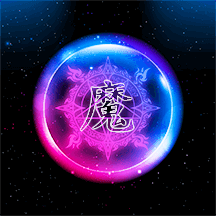 魔幻壁纸软件下载-魔幻壁纸下载安装v1.0 手机版