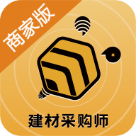 建材商家速卖app下载-建材商家速卖v0.0.9 安卓版