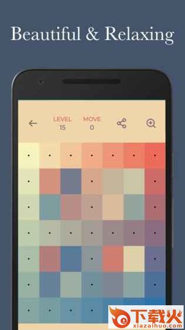 Color Puzzle(色彩之谜游戏最新下载) v1.3.1 最新版截图1