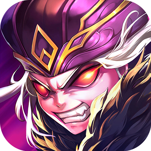 龙曜三国手游 v1.0.0 安卓版 龙曜三国手游 v1.0.0 安卓版