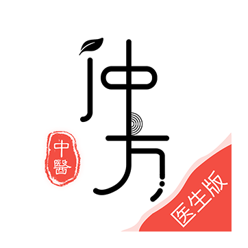 仲方中医APP下载-仲方中医v1.2.1 最新版