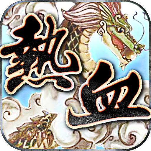 热血闯江湖手游下载-热血闯江湖v1.0.5.000 安卓版