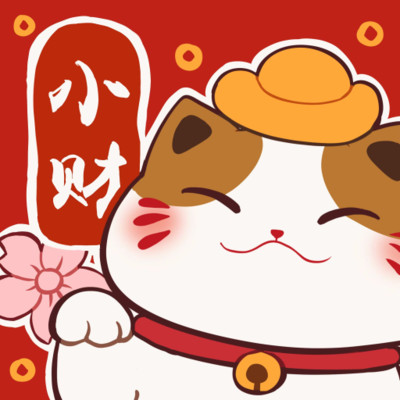 小财在线下载安卓版-小财在线appv1.1.2 最新版