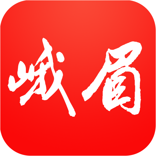 天下峨眉融媒下载-天下峨眉appv5.9.5 安卓版