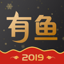 有鱼购物app下载-有鱼购物v2.0.28 安卓版