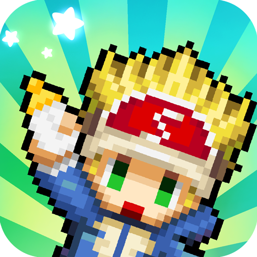 一起来冒险手游果盘版下载 v4.0 安卓版