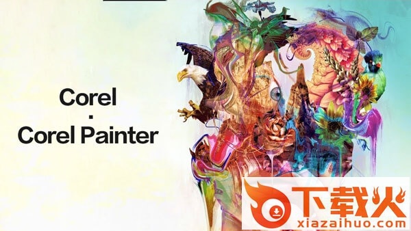 painter2021软件下载