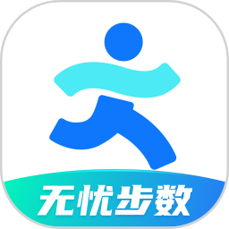 无忧步数app v2.1.0 最新版 无忧步数app v2.1.0 最新版