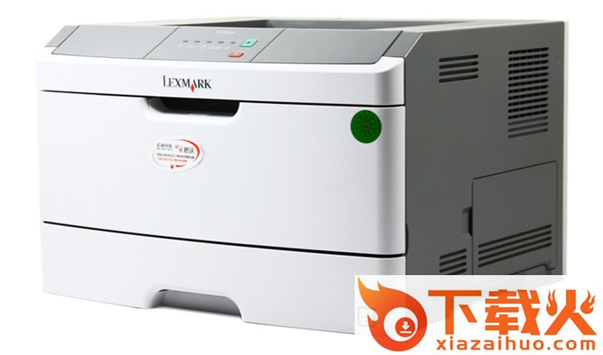 利盟E260dn驱动
