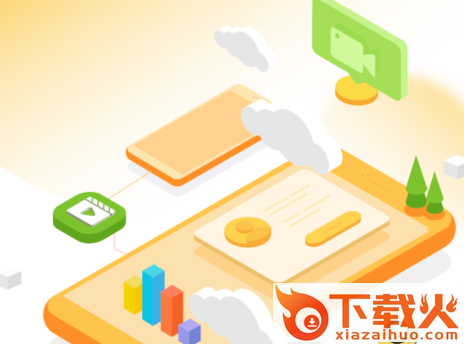 录屏幕神器截图3