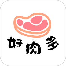 好肉多app下载-好肉多v1.0 安卓版