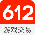 612游戏交易平台下载 v1.0 安卓版