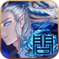 问鼎仙域手游官方下载-问鼎仙域v1.0.0 安卓版