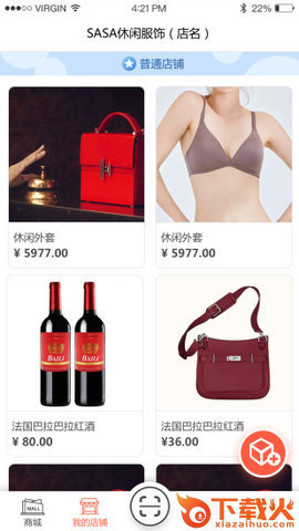 啄千品截图1