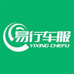 易行车服app下载 v2.1.2 最新版