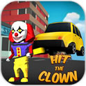 撞击小丑手机版下载-Hit the Clown(撞击小丑游戏)v1.0.5 安卓版