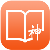 最新看小说神器下载-看小说神器软件v1.1.0 安卓版