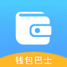 海豹狮钱包巴士app官方下载-海豹狮钱包巴士v1.0.1 安卓版