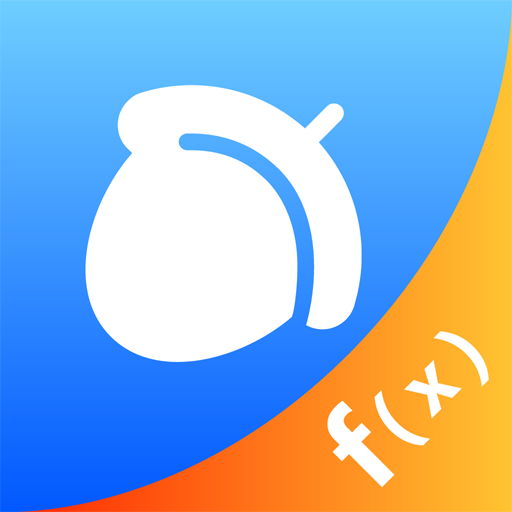 坚果数学高中版app下载-坚果数学高中版v1.1.0 官方版