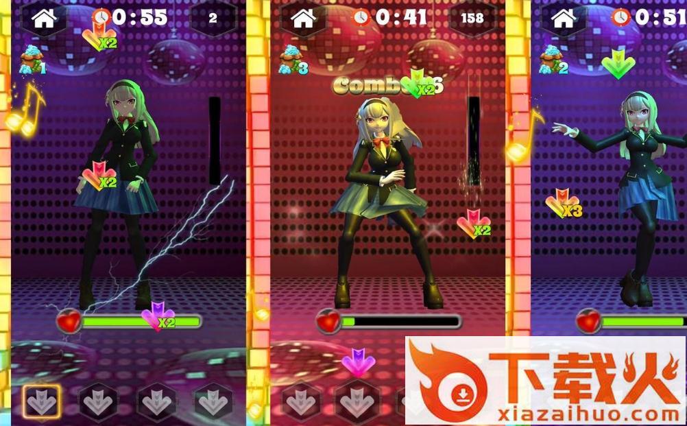 Girls Just Dance(舞力全开少女) v1.0 安卓版截图2
