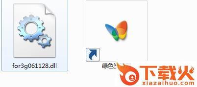 for3g061128.dll下载