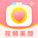 多萌视频美颜下载安卓版-多萌视频美颜appv1.4.3 最新版