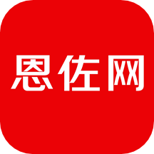 恩佐网官方下载-恩佐网appv1.3.7 安卓版