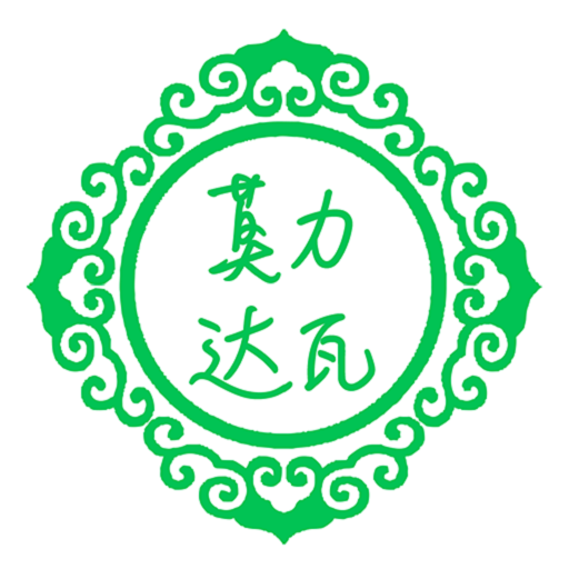 莫力达瓦app下载-莫力达瓦v1.0.5 安卓版