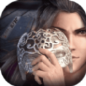 新将夜 v5.8.0 安卓版