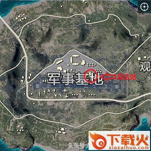 绝地求生全军出击精简版截图3