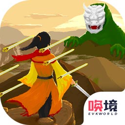 唤境游戏覆天劫免费下载-覆天劫唤境版v1.00.24 最新版